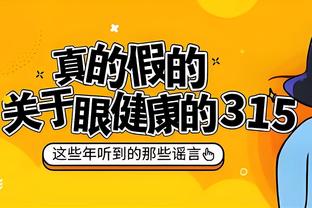 188bet金宝搏赞助利物浦截图3